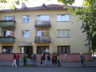 
The house of the Machtas family-Gediminas street-Kaunas-Lithuania
בית משפחת מאכט בעיר קובנה בליטא 