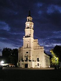 
The Rotuse-The old town hall-At night-Kaunas-Lithuania-close to the hotel-
market square-newly wed-At night    
בית העירייה הישן בעיר קובנה בליטא  
