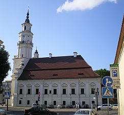 
The Rotuse-The old town hall-The buiding-Kaunas-Lithuania-close to the hotel-
market square-newly wed-At night    
בית העירייה הישן בעיר קובנה בליטא    