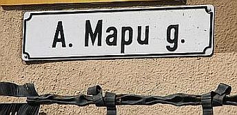 
The Streets-Kaunas-Lithuania-old town-names-Mapu Gatve-Zamenhoff-famous-Tel Aviv   
קובנה-ליטא-רחוב מאפו-העיר העתיקה-זמנהוף-תל אביב