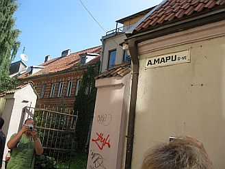 
The Streets-Kaunas-Lithuania-old town-names-Mapu Gatve-Zamenhoff-famous-Tel Aviv   
קובנה-ליטא-רחוב מאפו-העיר העתיקה-זמנהוף-תל אביב 