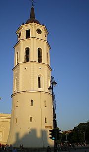 
The Cathedral-Vilnius-Lithuania-in front of the hotel-outside-inside 
הקתדרלה בוילנה בירת ליטא  