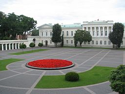 
The President-house-Vilnius-Lithuania-first female-history-Dalia Grybauskaite-elected
בית הנשיאה בוילנה ליטא   