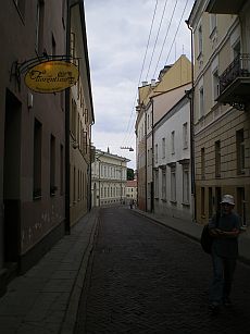 
The Old Town-Vilnius-Lithuania-The group-various buildings-A street in honour of the Jews-At night    
העיר העתיקה בוילנה ליטא
   